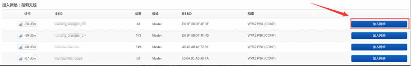 File:Orange Pi 5 Ultra-image636.png